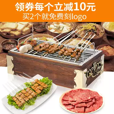 Roasting power furnace wood box heating furnace hot string furnace insulation grill heating string furnace string bar barbecue oven wooden box