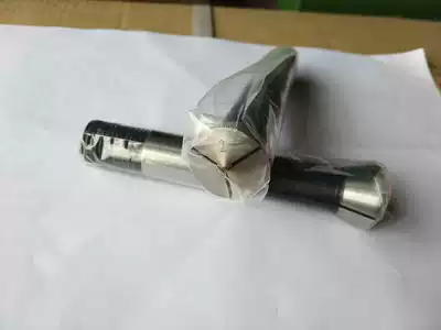 Universal sharpening machine collet 2MM non-standard sharpening machine Chuck custom high-precision sharpening machine