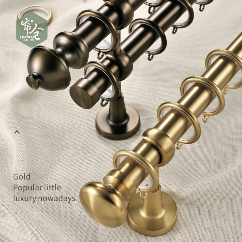 Curtain warehouse, exquisite and simple American modern European curtain rod, copper-colored golden Roman rod, silent and smooth decorative rod