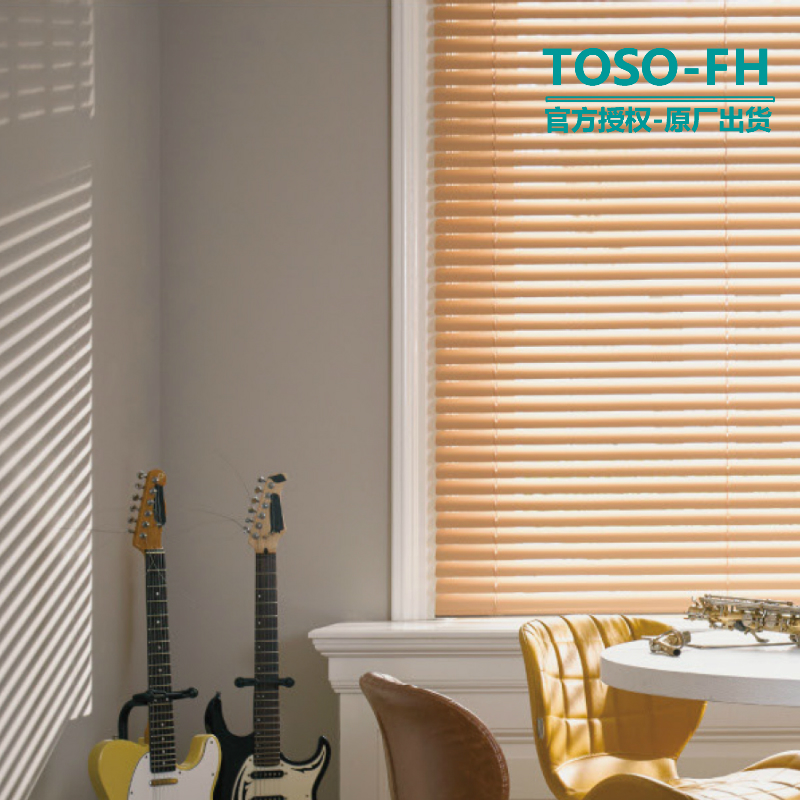 Japan TOSO East FH aluminum shutter water resistant and rust-proof living room toilet kitchen shutters can be punched