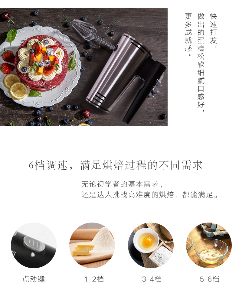 Máy đánh trứng điện cầu nguyện và KS-550 máy xay sinh tố cầm tay kem và mì trứng thương mại công suất cao - Máy trộn điện máy nhồi bột gia đình
