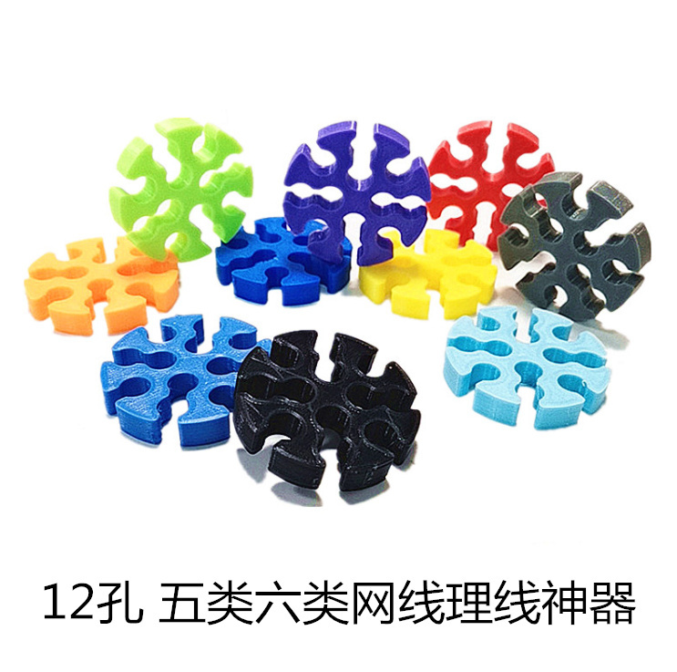 12-Hole Category 5/6 Network Cable Organizer Comb, Network Wiring Comb, Cable Bundling and Organizing Tool, Data Center Tool, Category 6