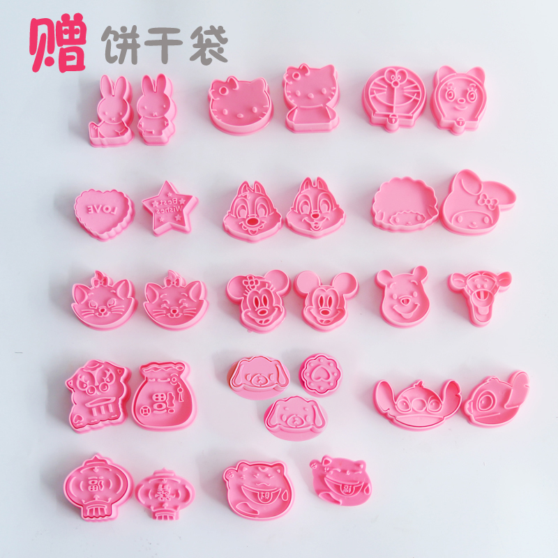 Baking Mold 3D Solid Cookies Mold Cute Cartoon Styling Cookie Die Suit Cranberry Biscuits