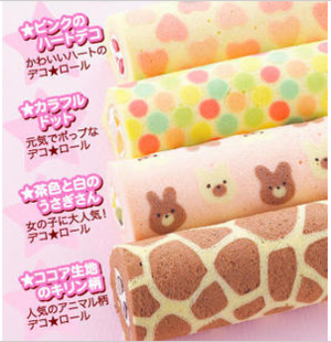 Painted Mats Make Cake Rolls Silicone Cake Roll Die-Up Mats 4 Cute Patterns Silicone Mats