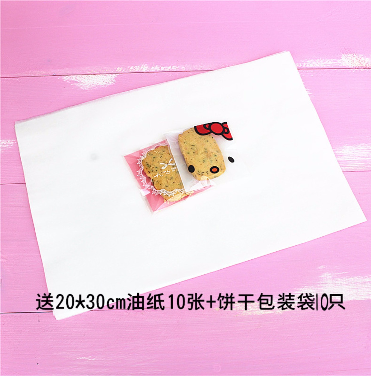 Khuôn bánh quy hình chữ U Không dính Khuôn bánh mì hình chữ U Khuôn bánh quy cranberry Khuôn khuôn nhựa - Tự làm khuôn nướng khuôn bánh tart