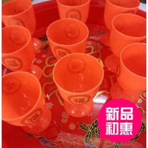 Plastic wine cup red plastic wine tea cup with Fu character tall plastic wine cup