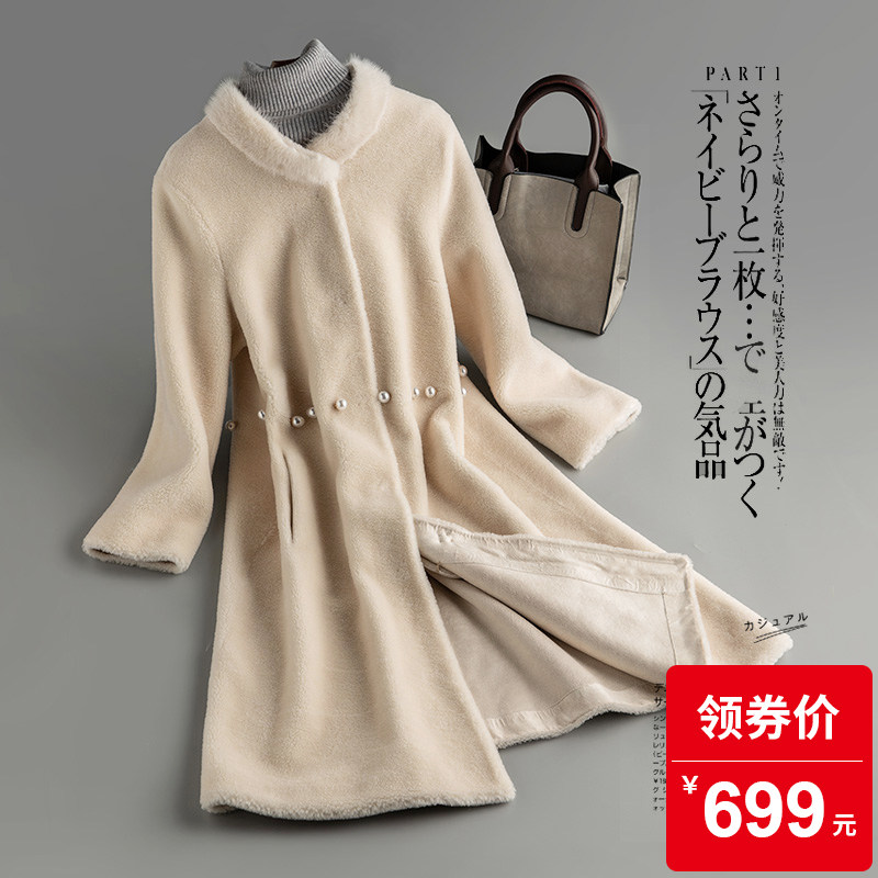 Manteau de fourrure femme - Ref 3173026 Image 1