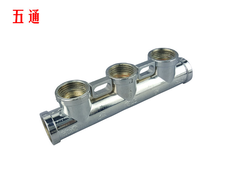 Xe tải moóc nặng xe tải phanh xe nhỏ giọt thiết bị tưới nước phụ kiện đồng năm nước hợp kim năm chiều sáu chiều - Sửa đổi ô tô chổi rửa xe ô tô cán dài