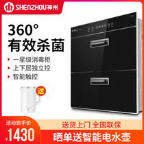 Shenzhou ZTD100L-B1 embedded ozone disinfection cabinet Household sideboard high temperature sterilization cupboard