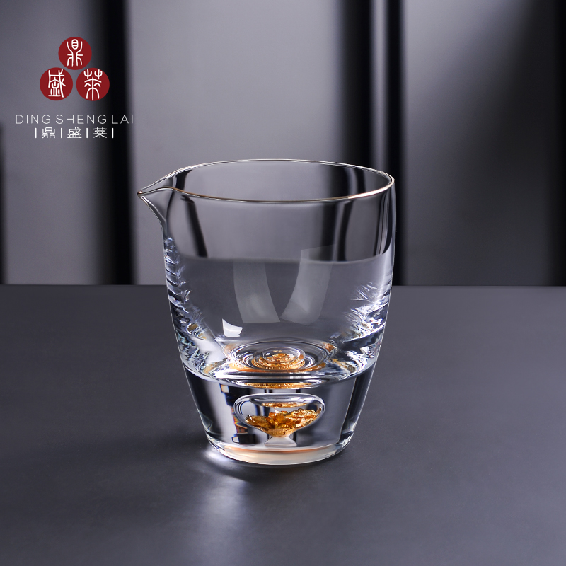 Dingshenglai bubble tea male cup crystal transparent glass fair cup high temperature heat-resistant tea cup kung fu tea set tea divider
