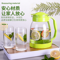Cold water bottle glass high temperature resistant household plastic water bottle large capacity cold white water cup teapot set cool kettle