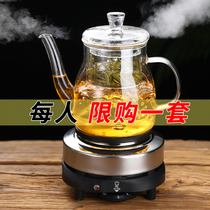 Tea maker Small steam heating electric pottery stove household Puer tea set glass bubble teapot tea maker teapot