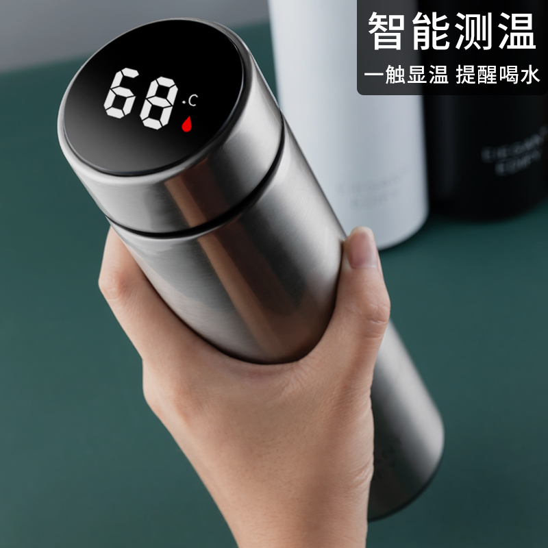 Insulation Cup for male and female students Jane about portable smart water glasses Creative personality trend Large capacity Stainless Steel Tea Cup