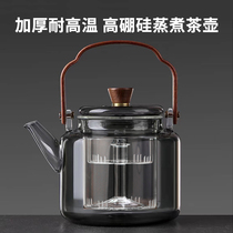Ceramic teapot handle bar high temperature resistant 2023 kettle stove can open fire tea set electric glass health surround stove new style cooking