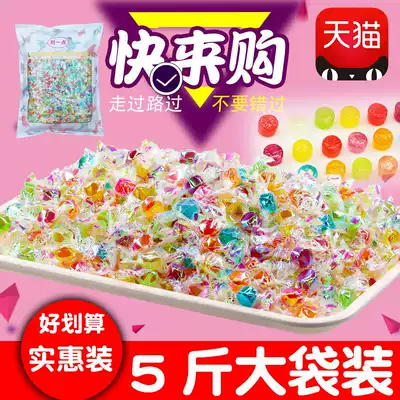 Net red colorful paper crane candy bulk batch mixed fruit flavor creative snacks colorful hard candy 5kg