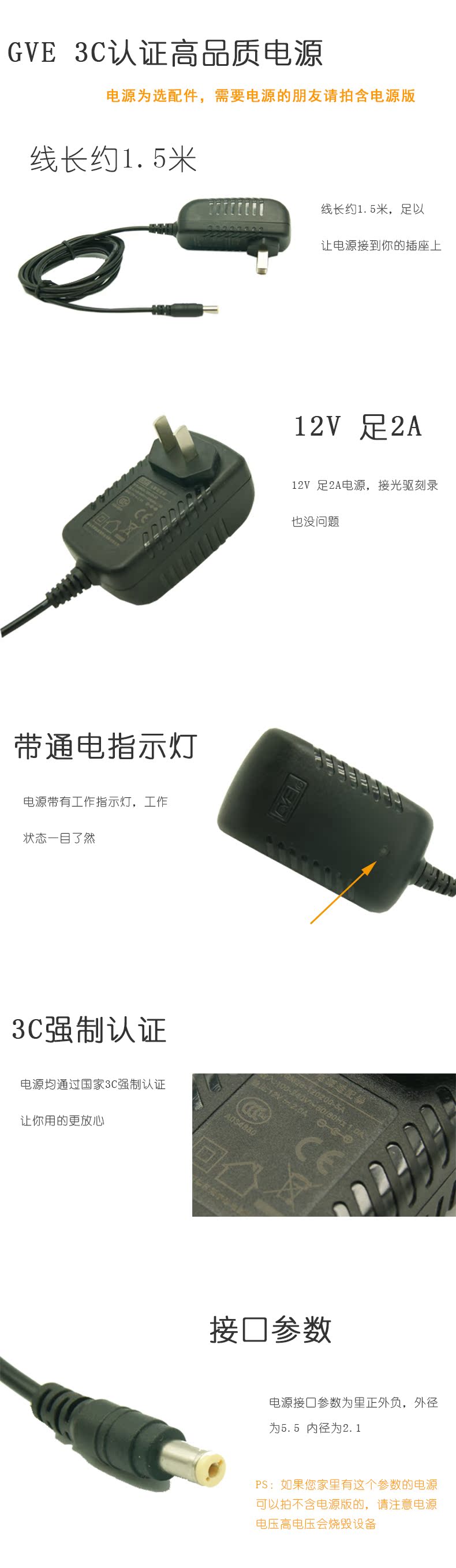 Concentrateur USB - Ref 365071 Image 17