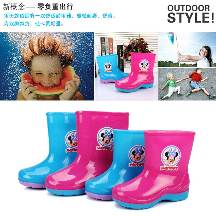 Bottes enfants en plastique ARCHEAN EON pour Toute saison - semelle plastique - Ref 1051073 Image 13