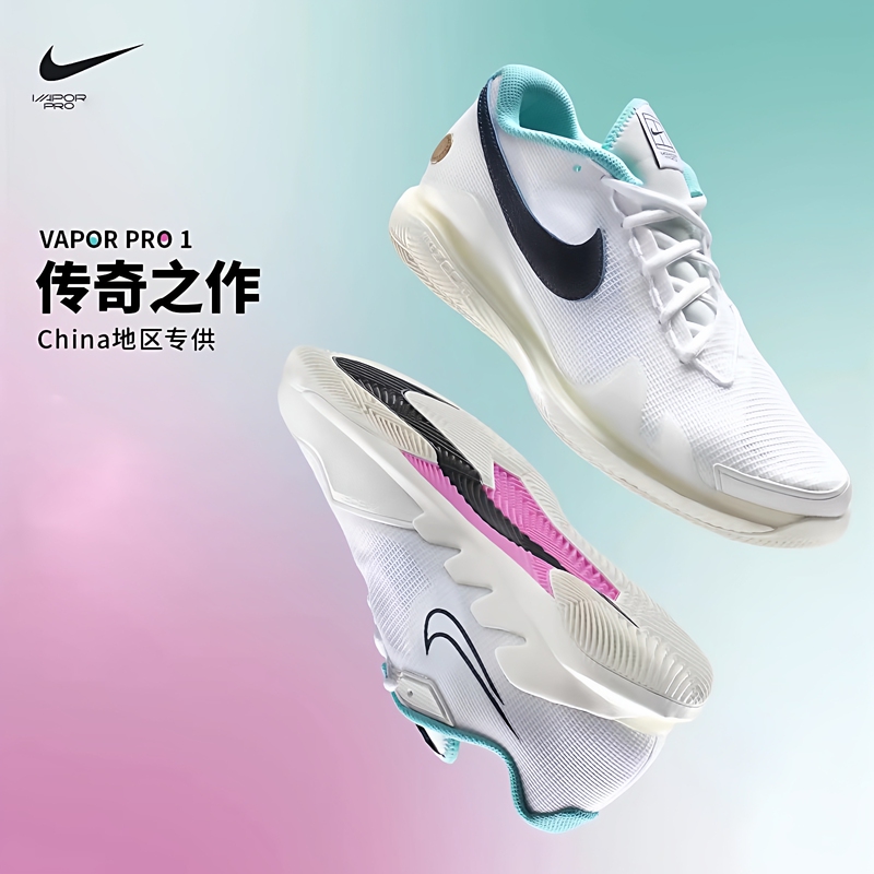 Nike/Nike Official Authentic New Autumn Sports Breathable Cushioning Tennis Shoes