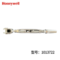 Honeywell 1013722 Cable Tensioner 50 m Above 150 m System Use Horizontal Lifeline