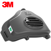  3M 3700 dust mask filter cotton receiving seat with 3200 or 3050 dust mask body