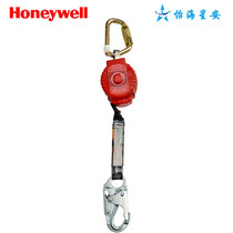 Clearance Honeywell TurboLite fall brake differential MFL-1 6FT 1 8 m webbing