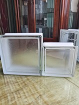 Small Orange Peel Frosted Glass Brick 190 * 190 * 80 Background wall Hyun Guan Partition Toilet Partition Wall
