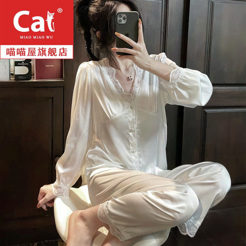 Ice silk pajamas senior feeling women 2021 new summer thin silk two-piece suit sexy lace home clothing