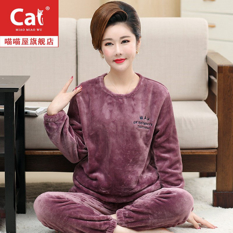 Middle Aged Flannel Velvet Plus Suede Middle-aged Mom Thickened Coral Suede Pyjamas Woman Autumn Winter Great Size Home Suit Suit