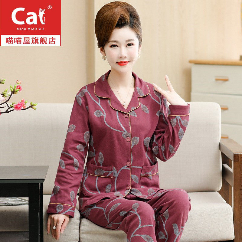 Middle-aged and elderly people stepping up code spring season mom pyjamas ladies' pure cotton long sleeve middle-aged autumn autumn and winter style home clothes