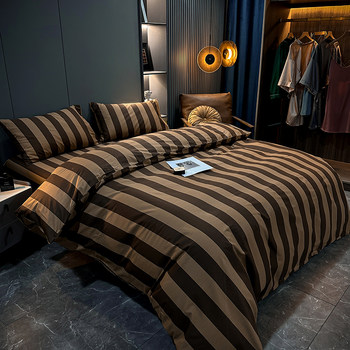 2026 New All-Cotton Pure Cotton Four-Piece Bedding Set Striped Coffee Bed Sheet Duvet Cover Fitted Sheet 4-Piece Set Spring and Summer