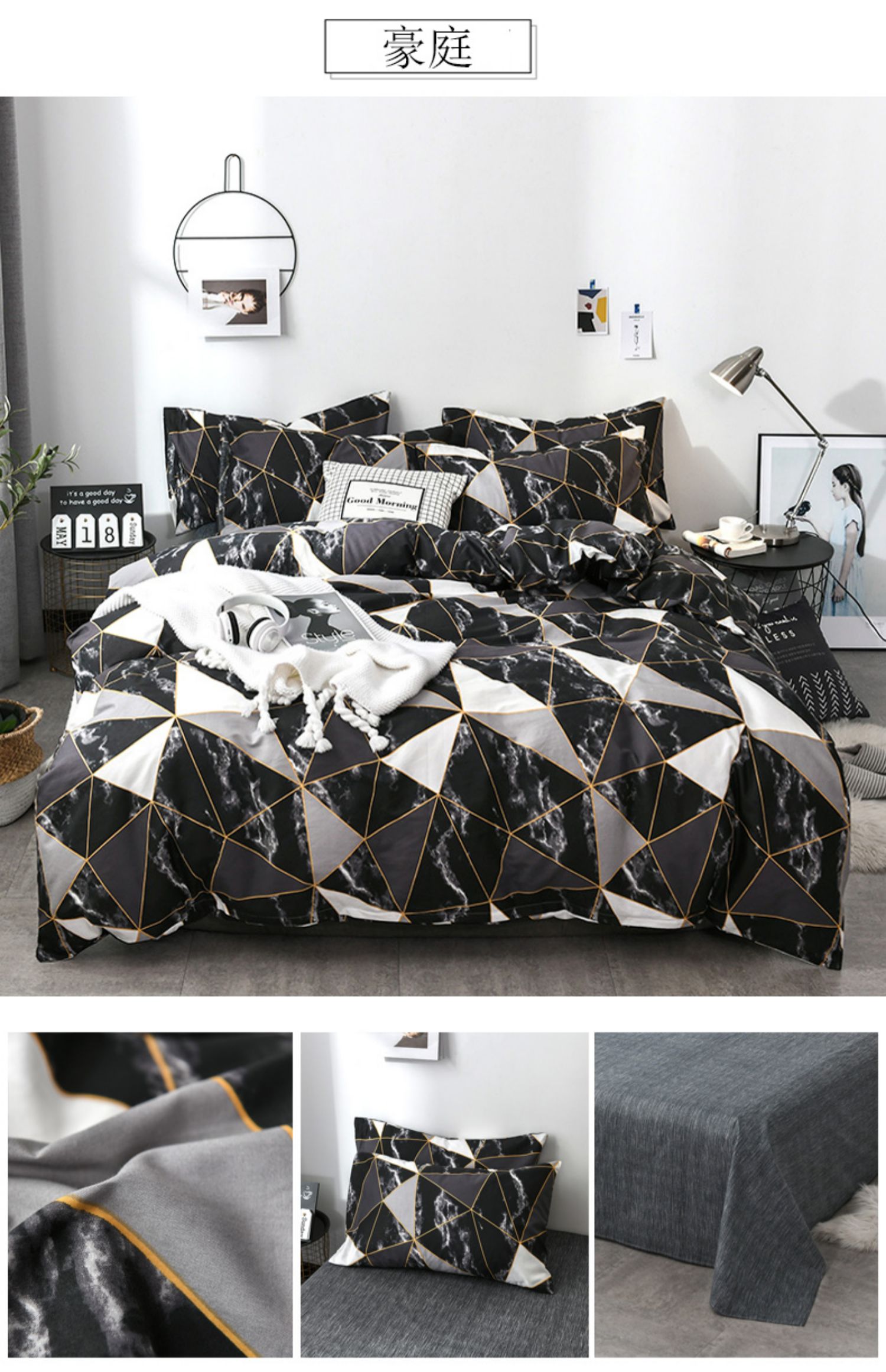Giường lưới màu đỏ Bắc Âu màu đen và trắng cotton bốn mảnh kẻ sọc tấm trải giường 1,8 m giường 笠 ba 4 bộ - Bộ đồ giường bốn mảnh bộ chăn ga gối đệm cưới everon
