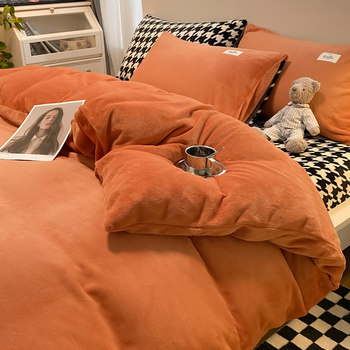 Milk Velvet Four-Piece Bedding Set, Thickened Double-Sided Winter Coral Flannel Duvet Cover and Bed Sheet Set, 4-Piece Set