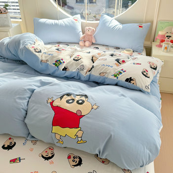 New Dopamine Washed Cotton Four-Piece Bedding Set Cartoon Anime Bed Sheet Duvet Cover Fitted Sheet Three-Piece Set