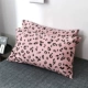 CX-Pink Leopard Pillow Case пара пар