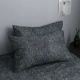 KX-Starry Sky Pillow установите пару