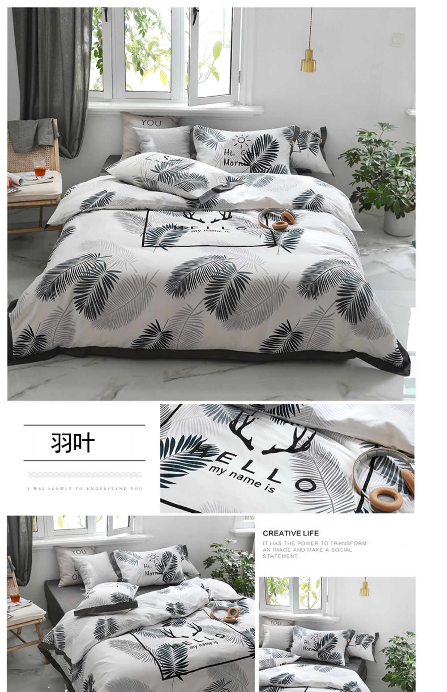 Khăn trải giường bằng vải cotton màu đỏ xù bốn bộ bông kẻ sọc sọc da báo bao gồm 1,8 m giường 笠 4 ba bộ - Bộ đồ giường bốn mảnh chăn ga gối đệm cưới