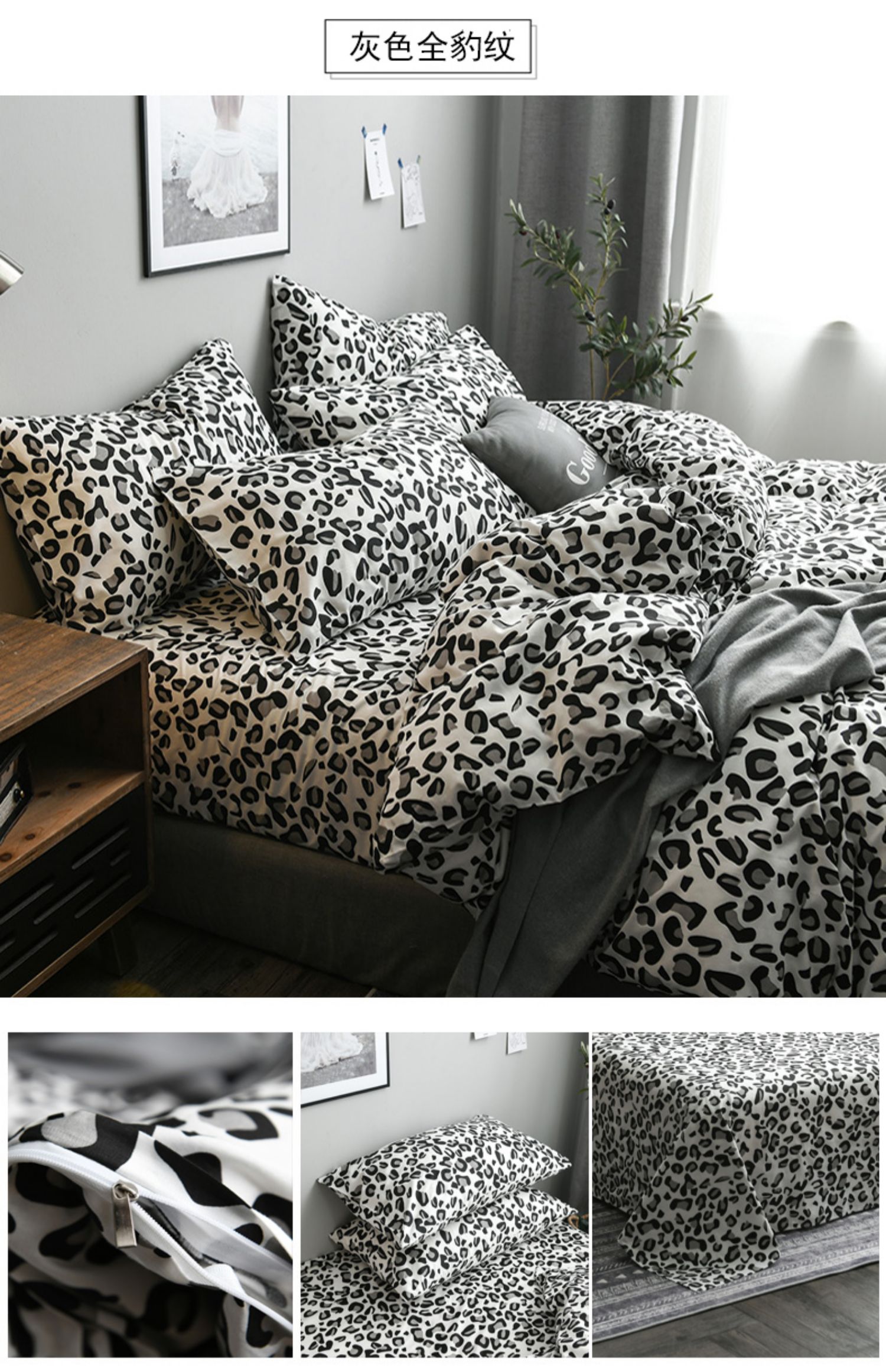 Bộ chăn ga gối cotton bốn mảnh đơn giản kiểu Bắc Âu có ga trải giường 1.5m1.8 giường 笠 lưới đỏ ba bộ 4 - Bộ đồ giường bốn mảnh chăn ga gối đẹp