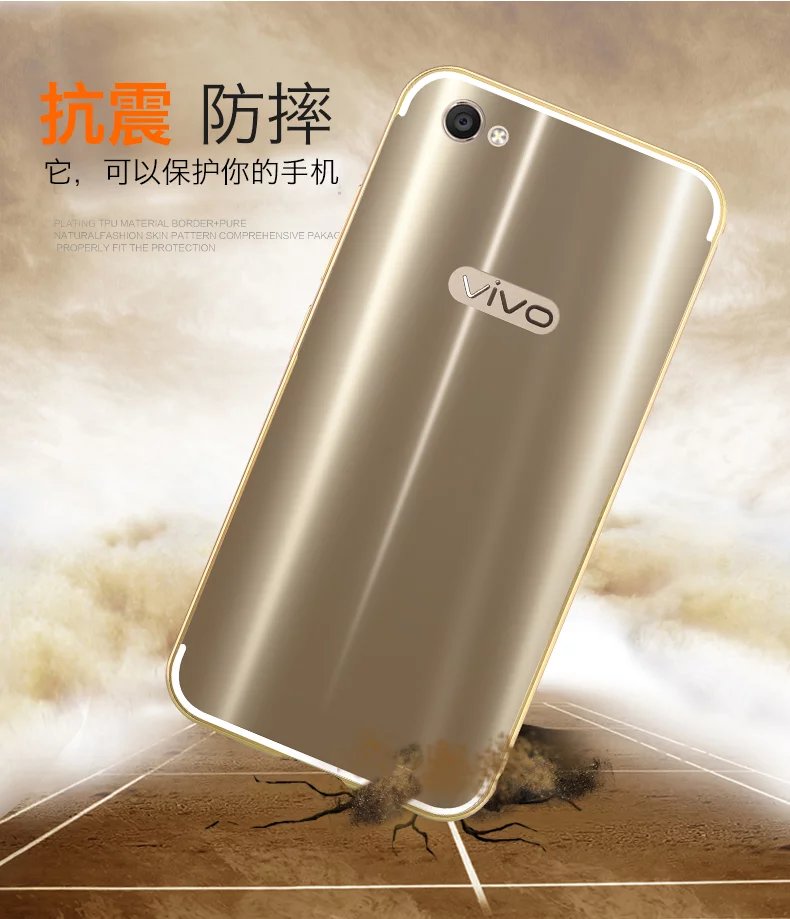 iy Ultra Slim Lightweight Aluminum Metal Bumper Dazzle Color Acrylic Back Cover Case for vivo X9 & vivo X9 Plus