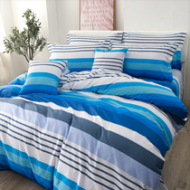 Cotton Four-piece Bed Sheet Three-piece Cotton quilt cover Boy Blue Striped Student Dormitory Bedding Apartment