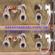 (Shanxin) Aluminum strips and spring clips for silicon carbide rods