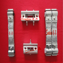 Silicon molybdenum rod double strap double-ended stainless steel clamp connection strap