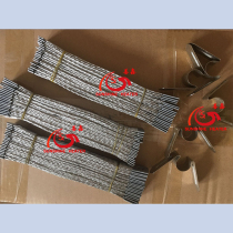 (Shanxin) Diameter 20 silicon carbon rod clamp and connecting wire