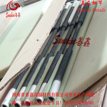 Thick silicon carbide rod