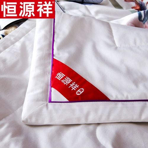 恒源祥 Хлопковое летнее одеяло, прохладное одеяло, подходит для весны и осени