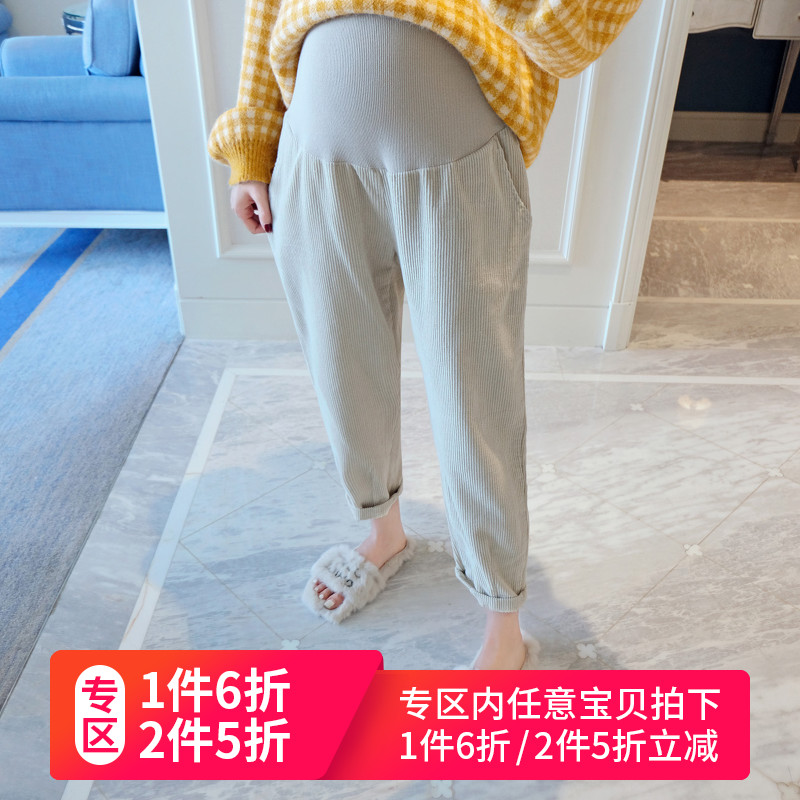 Maternity pants Inner pants Spring and autumn work pants Outer pants Fashion corduroy radish pants Autumn maternity pants