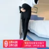 Товары от 欢馨母婴旗舰店