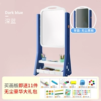 Глубокая синяя плата по рисованию [обновление] [3 передачи можно отрегулировать, чтобы дать 11 подарочных пакетов]