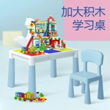 Игрушка, универсальный конструктор, мелкие частицы, 3-6 лет