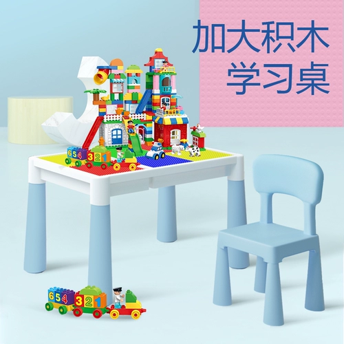 Игрушка, универсальный конструктор, мелкие частицы, 3-6 лет