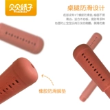 砾 砾 童 童 童   矣 矣 矣 糜   Δ Δ Δ 芡 芡     笆 笆 笆      